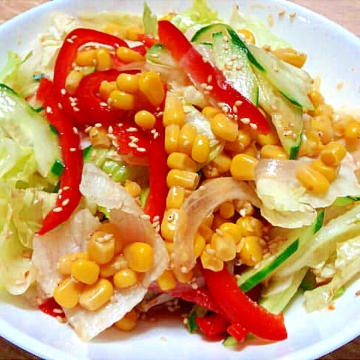 彩り鮮やかコーンとパプリカの夏野菜サラダ